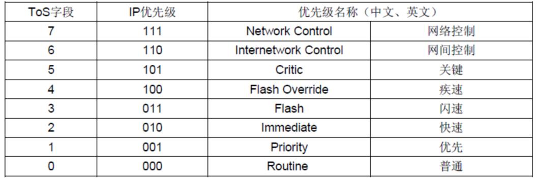圖片2.jpg