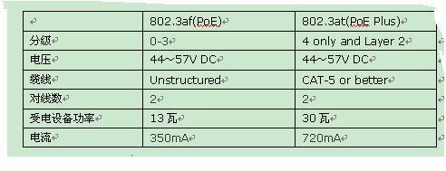 WPS圖片.jpg