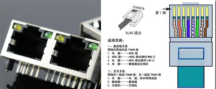 1RJ45.jpg
