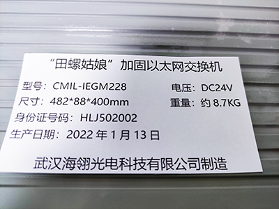 微信圖片_20220114114023.jpg