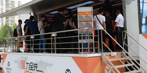 維力全開，諦造價值——2018維諦技術（Vertiv）關鍵基礎設施巡展北京盛大啟程，聚焦UPS電源創新